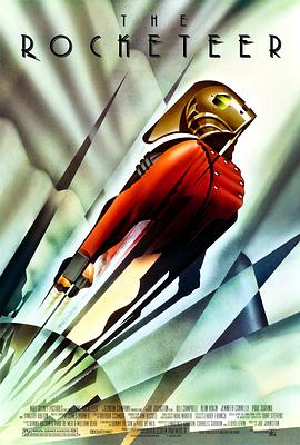 《禁忌1982》